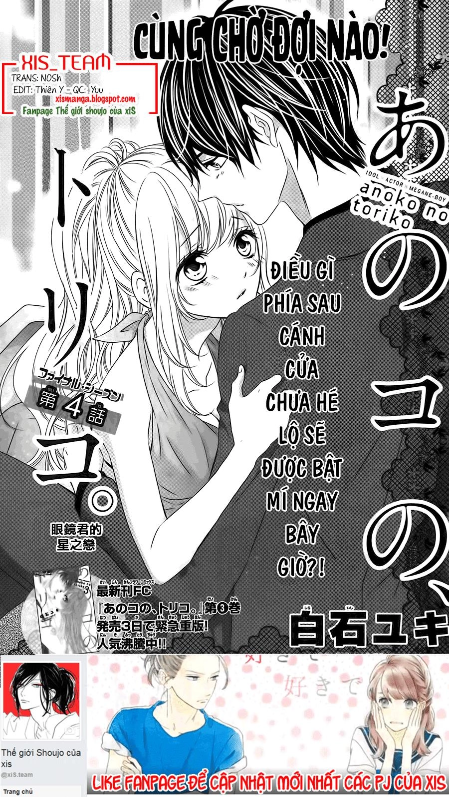 Chuyện Ba Người Chapter 19 - 1