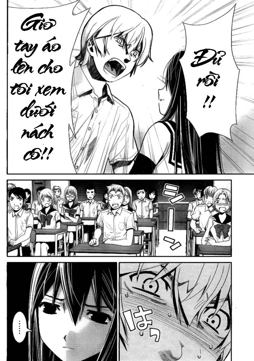 Gokukoku No Brynhildr Chapter 1 - 28