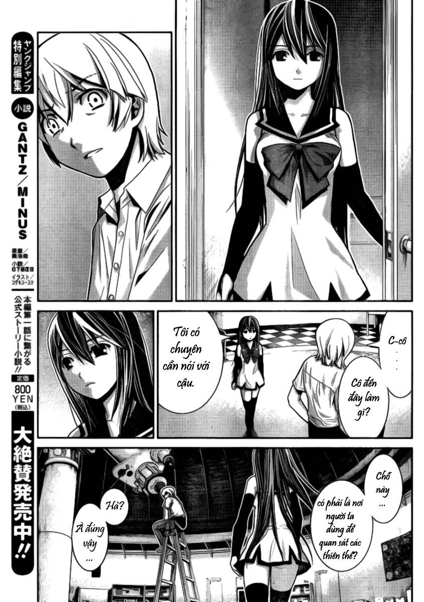 Gokukoku No Brynhildr Chapter 1 - 33