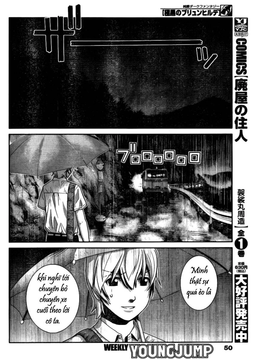 Gokukoku No Brynhildr Chapter 1 - 46