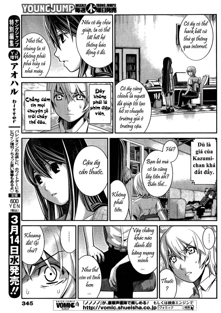 Gokukoku No Brynhildr Chapter 6 - 10