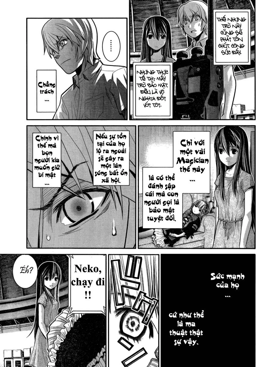Gokukoku No Brynhildr Chapter 6 - 16