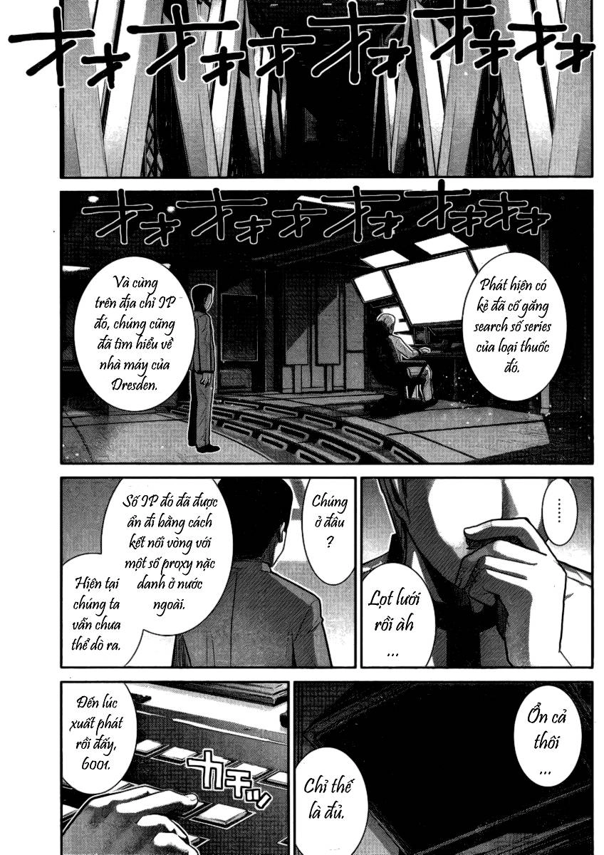 Gokukoku No Brynhildr Chapter 6 - 18