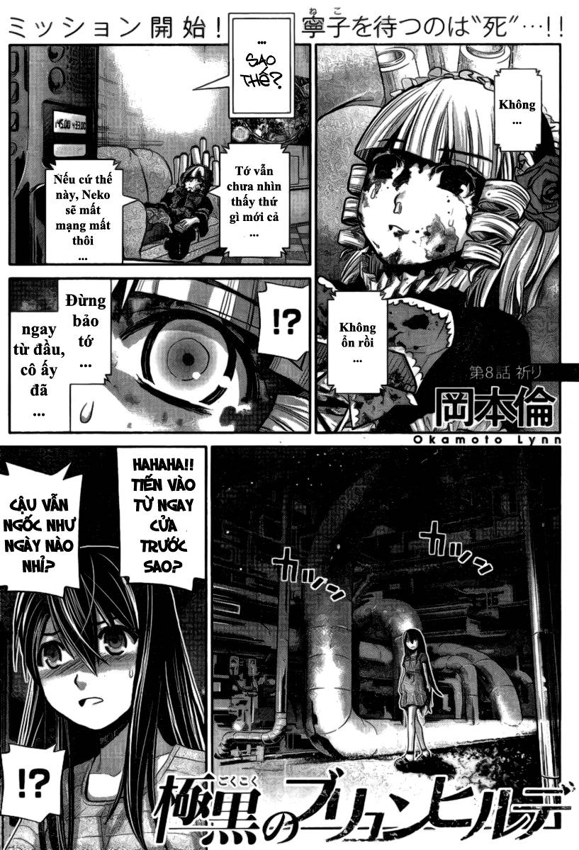 Gokukoku No Brynhildr Chapter 8 - 2
