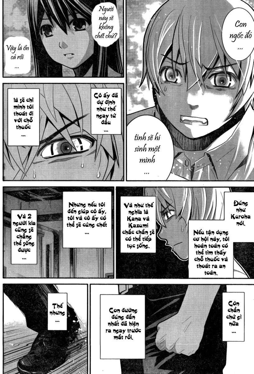 Gokukoku No Brynhildr Chapter 8 - 5