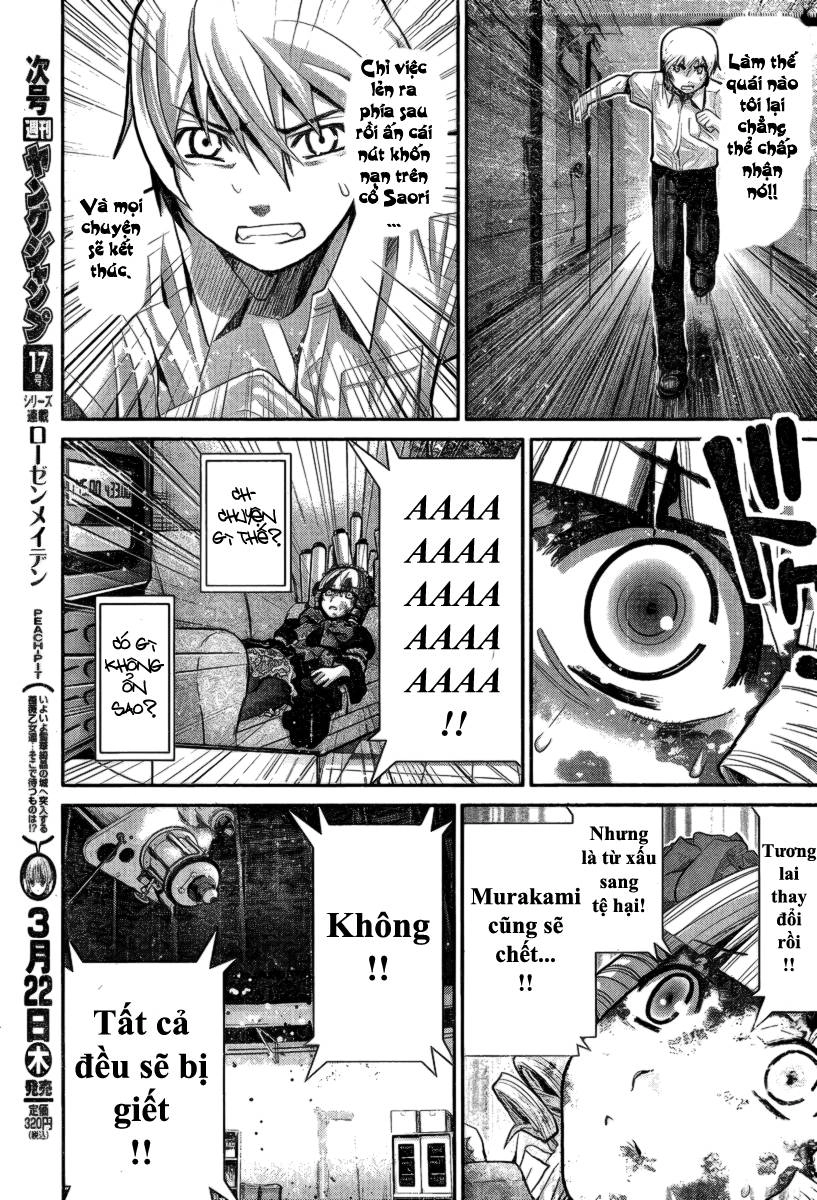 Gokukoku No Brynhildr Chapter 8 - 6
