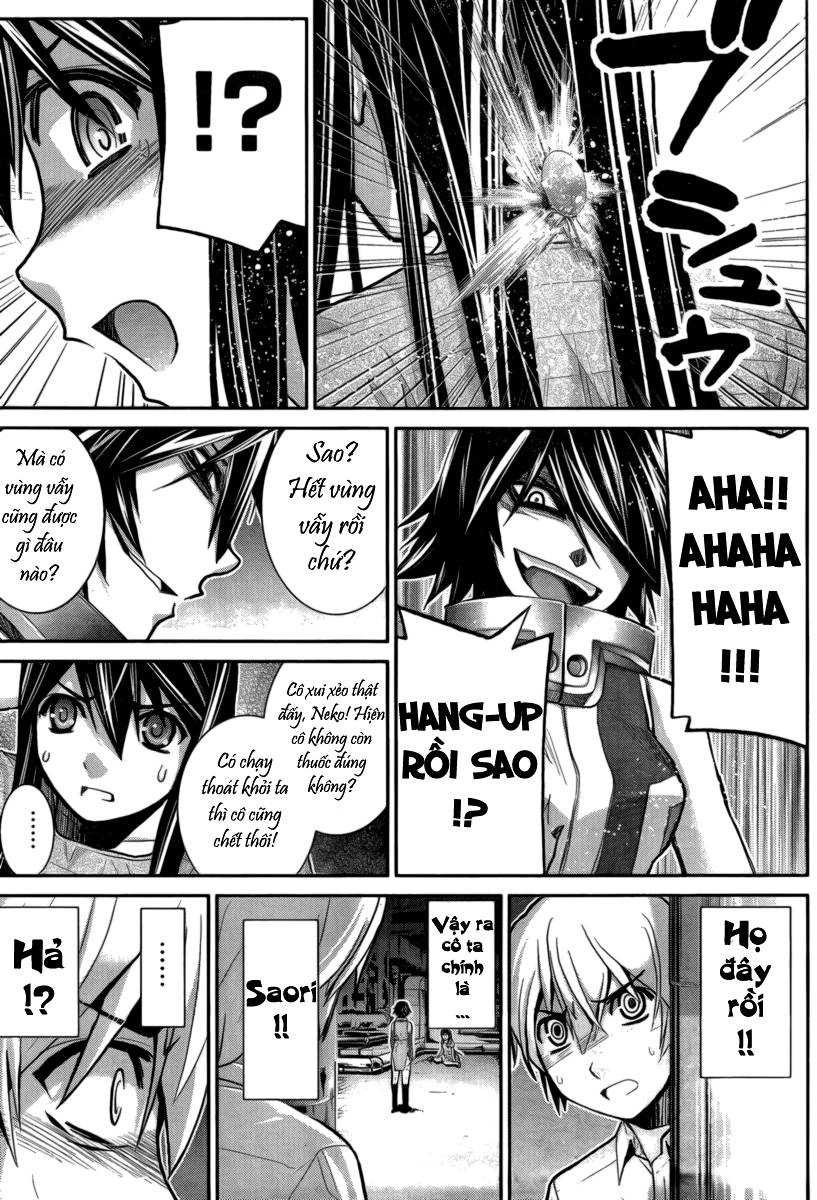 Gokukoku No Brynhildr Chapter 8 - 12