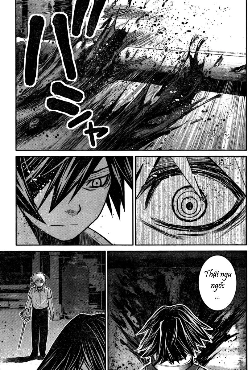 Gokukoku No Brynhildr Chapter 8 - 18