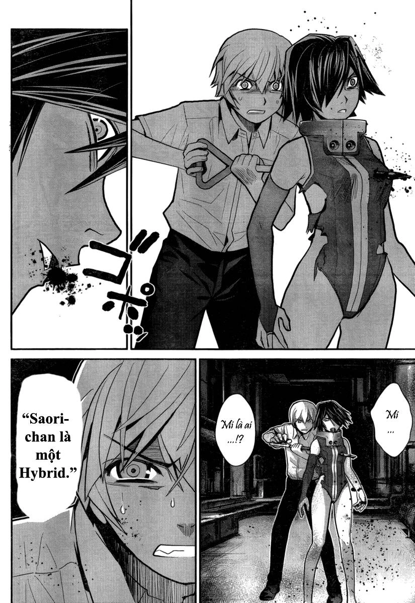 Gokukoku No Brynhildr Chapter 9 - 3
