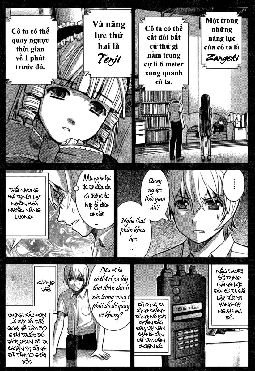 Gokukoku No Brynhildr Chapter 9 - 4