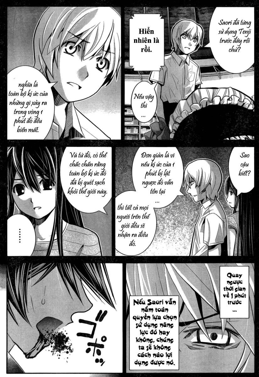 Gokukoku No Brynhildr Chapter 9 - 5