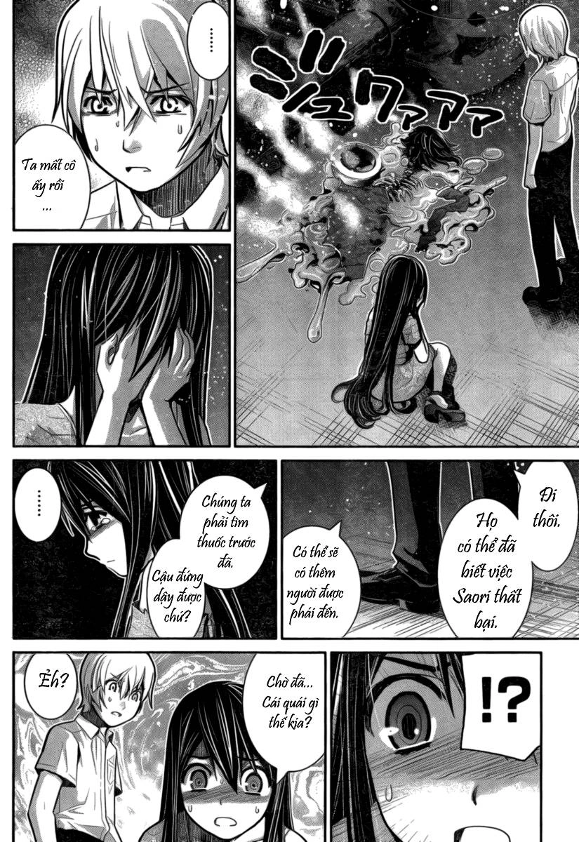 Gokukoku No Brynhildr Chapter 9 - 15