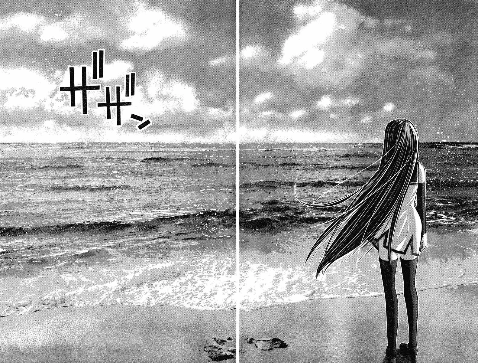 Gokukoku No Brynhildr Chapter 10 - 15