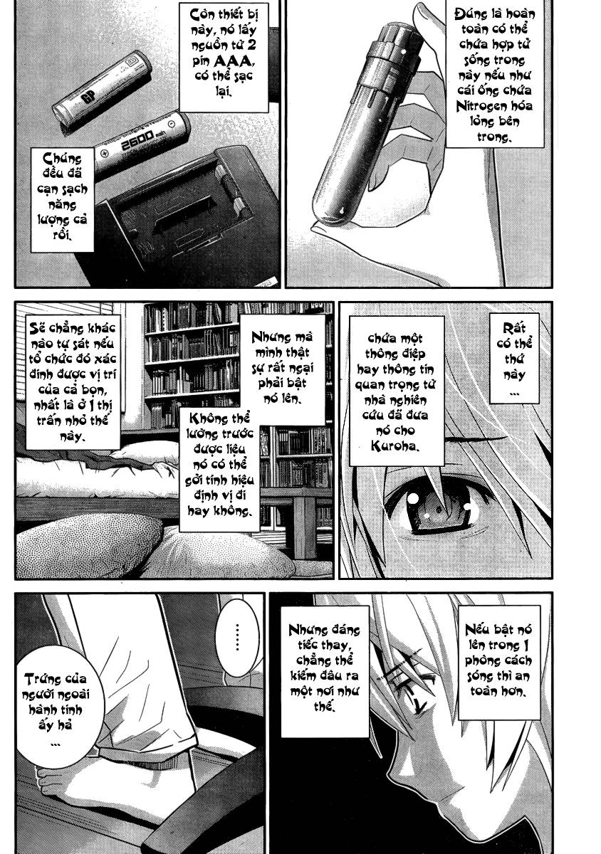 Gokukoku No Brynhildr Chapter 12 - 3