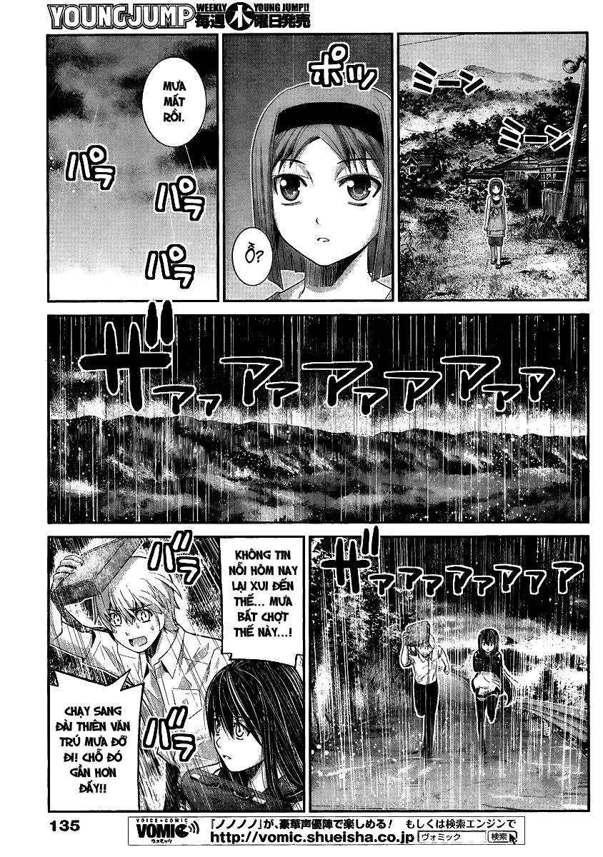 Gokukoku No Brynhildr Chapter 12 - 8