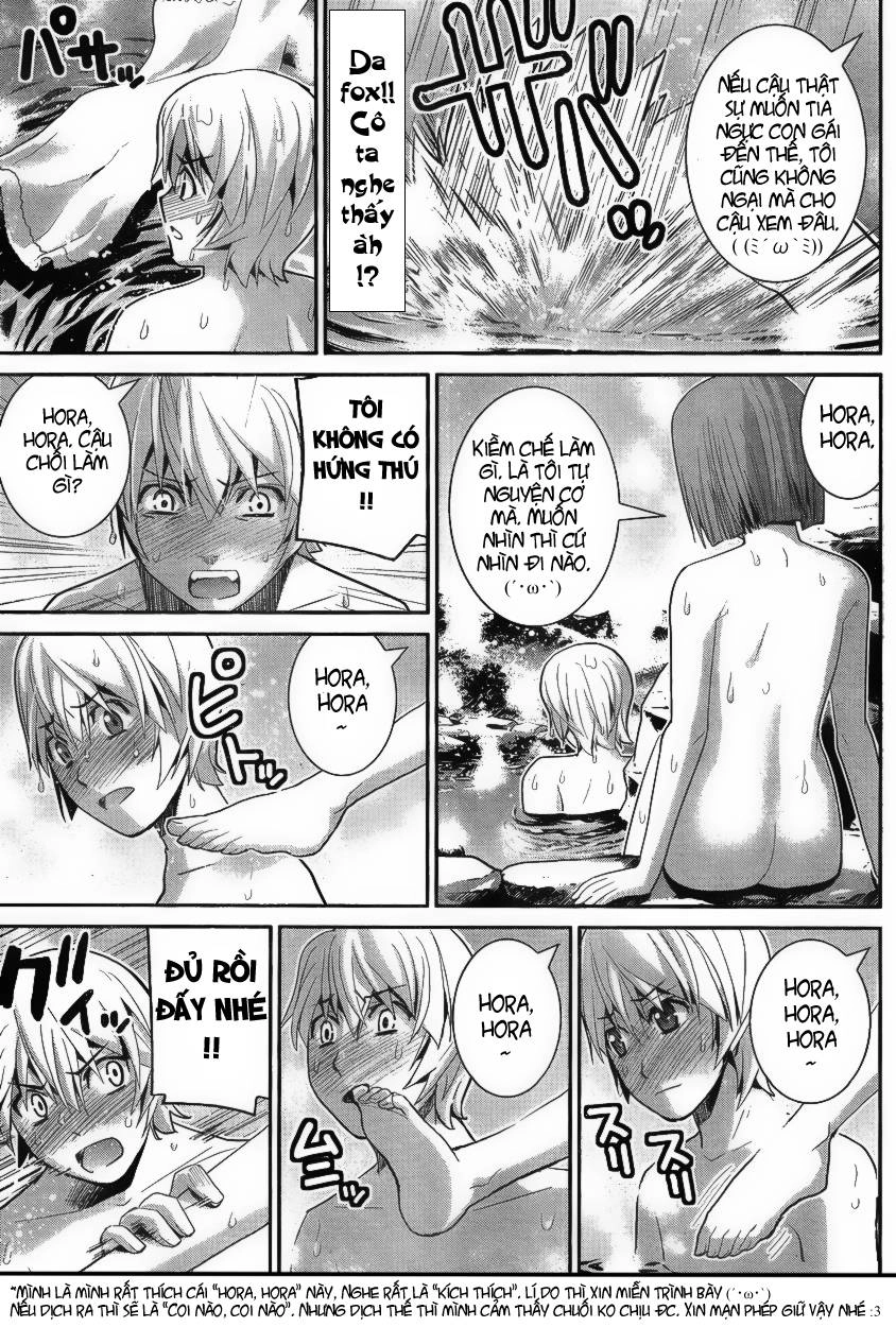 Gokukoku No Brynhildr Chapter 12 - 12