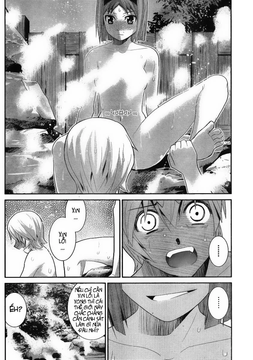 Gokukoku No Brynhildr Chapter 12 - 13