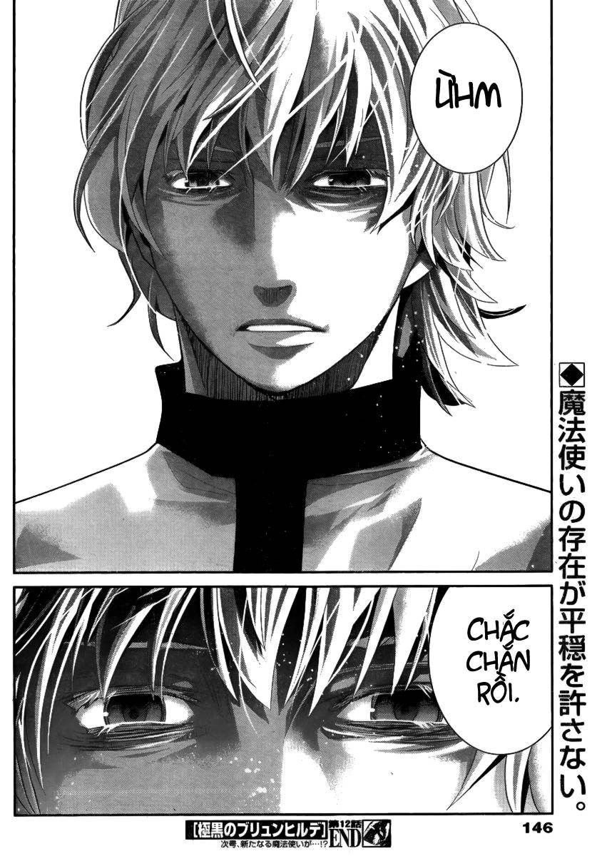 Gokukoku No Brynhildr Chapter 12 - 19