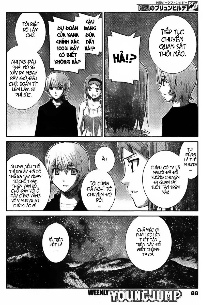 Gokukoku No Brynhildr Chapter 15 - 13