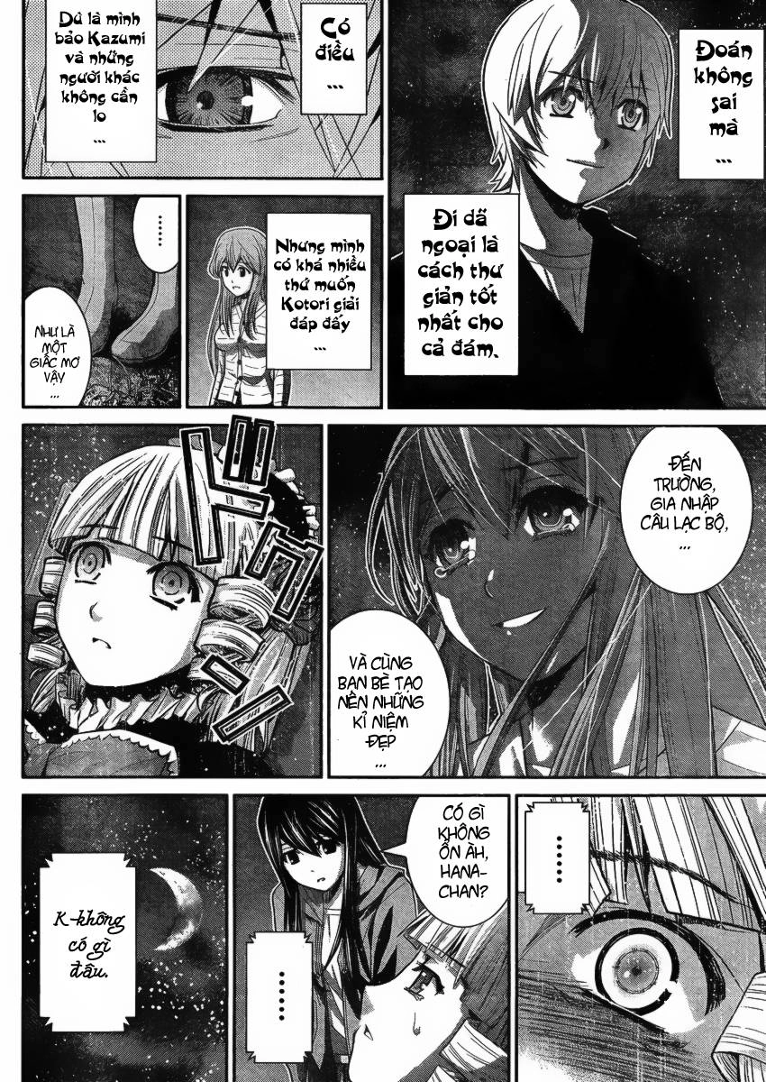 Gokukoku No Brynhildr Chapter 15 - 17