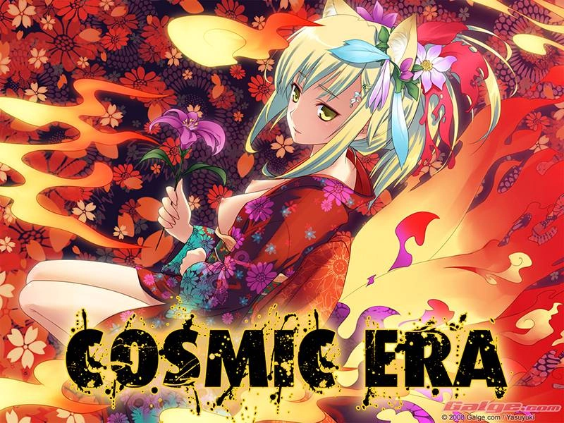 Gokukoku No Brynhildr Chapter 15 - 20