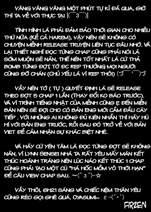 Gokukoku No Brynhildr Chapter 15 - 24