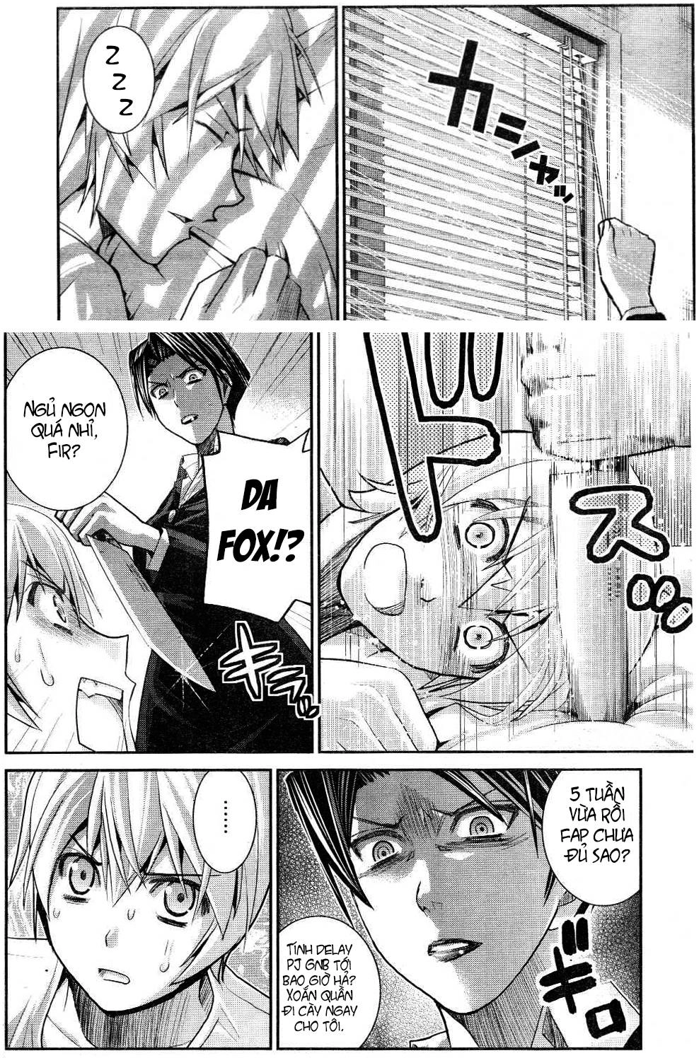 Gokukoku No Brynhildr Chapter 16 - 2