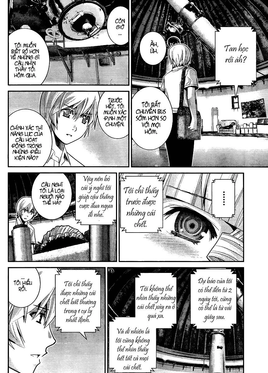 Gokukoku No Brynhildr Chapter 16 - 5