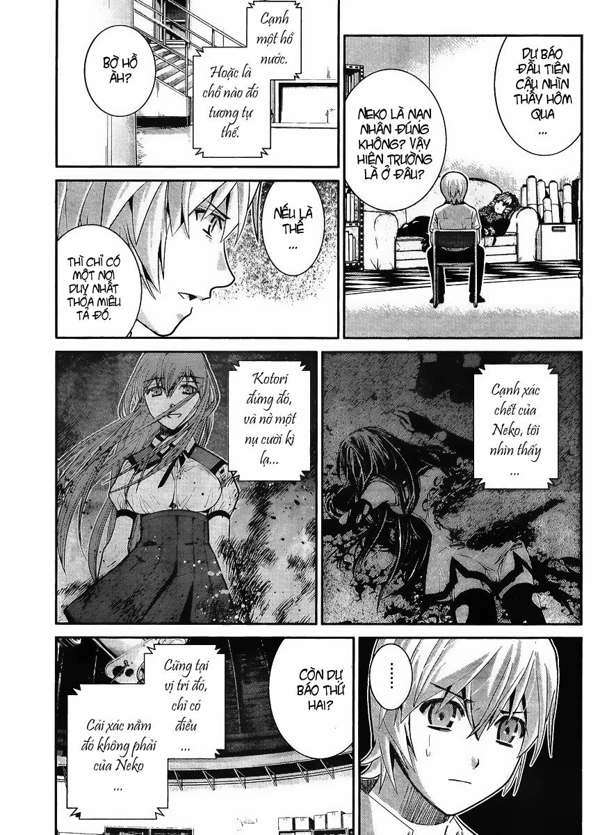 Gokukoku No Brynhildr Chapter 16 - 6