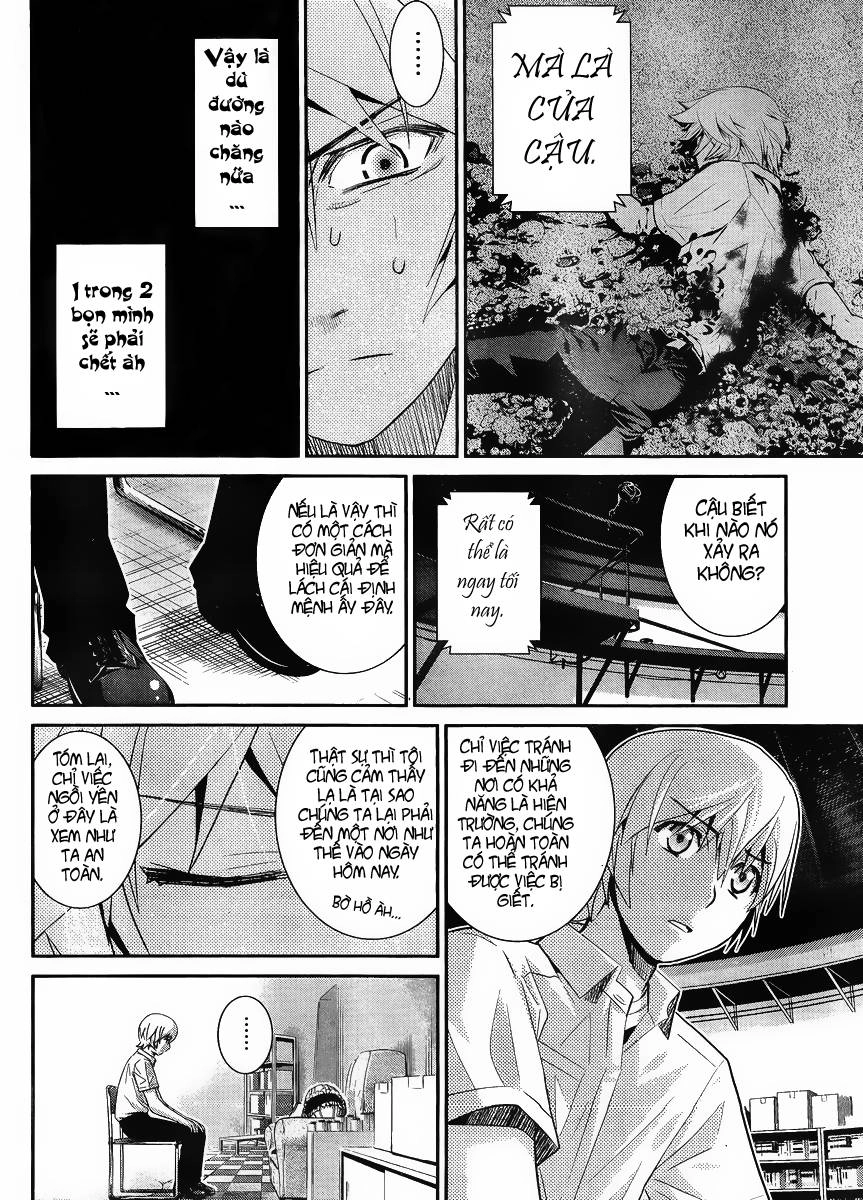 Gokukoku No Brynhildr Chapter 16 - 7