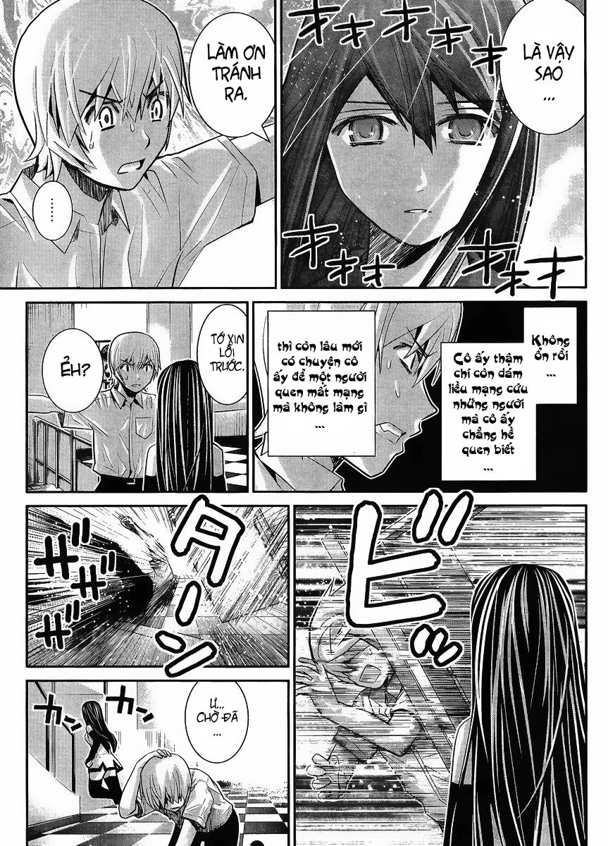 Gokukoku No Brynhildr Chapter 16 - 16