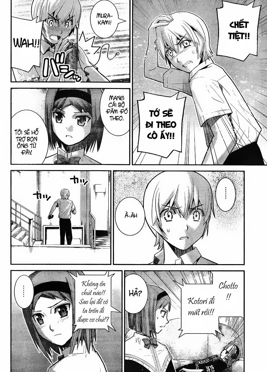 Gokukoku No Brynhildr Chapter 16 - 17