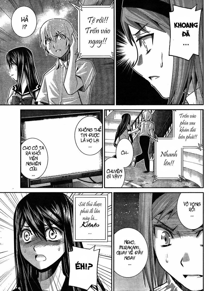 Gokukoku No Brynhildr Chapter 16 - 20