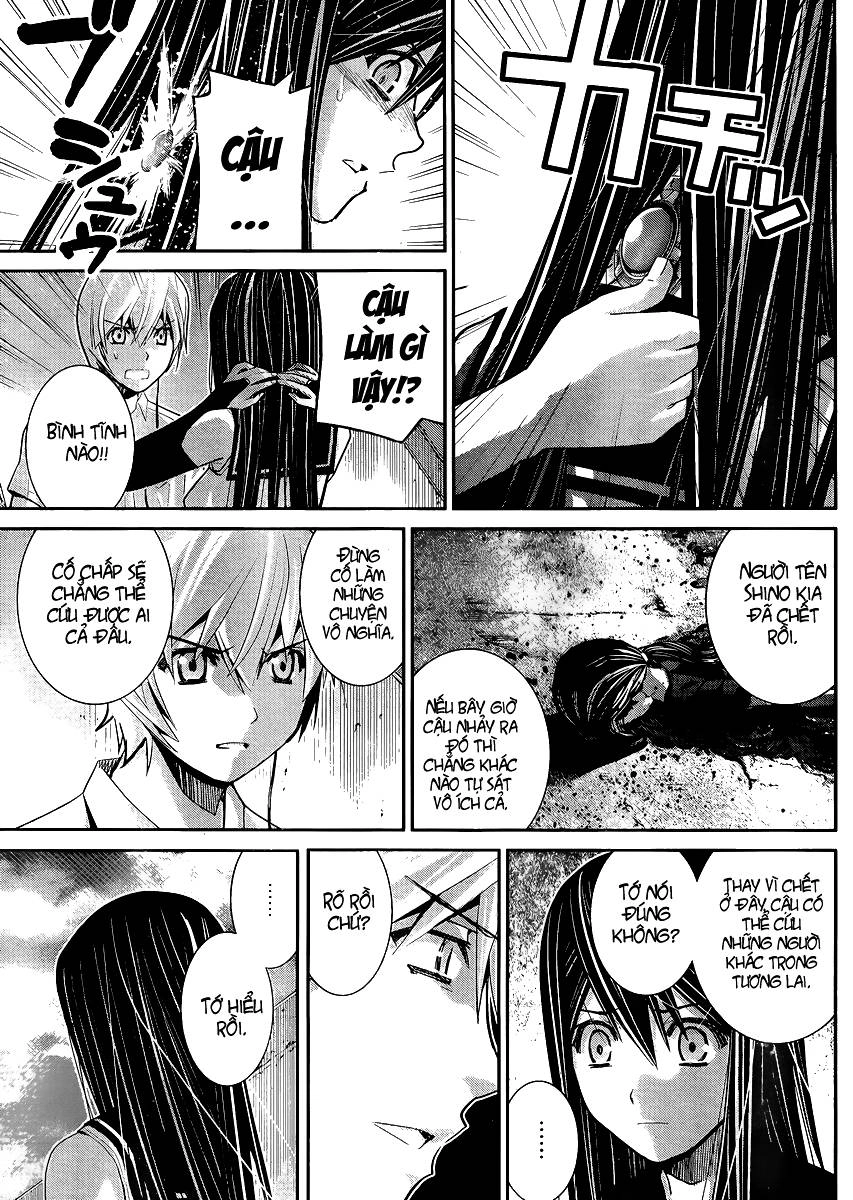 Gokukoku No Brynhildr Chapter 17 - 15