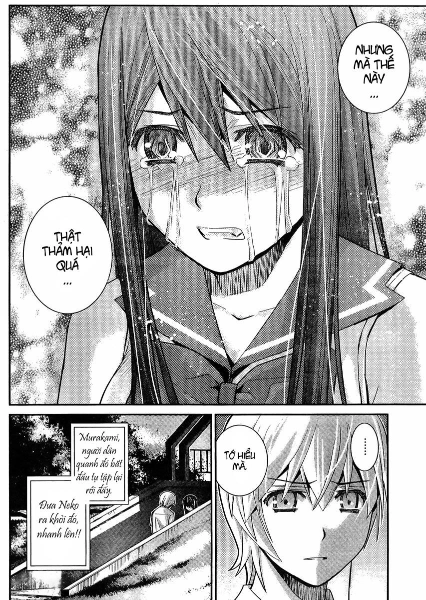 Gokukoku No Brynhildr Chapter 17 - 16