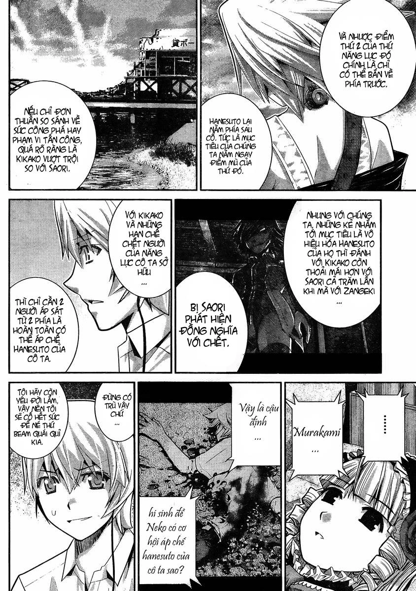 Gokukoku No Brynhildr Chapter 18 - 5