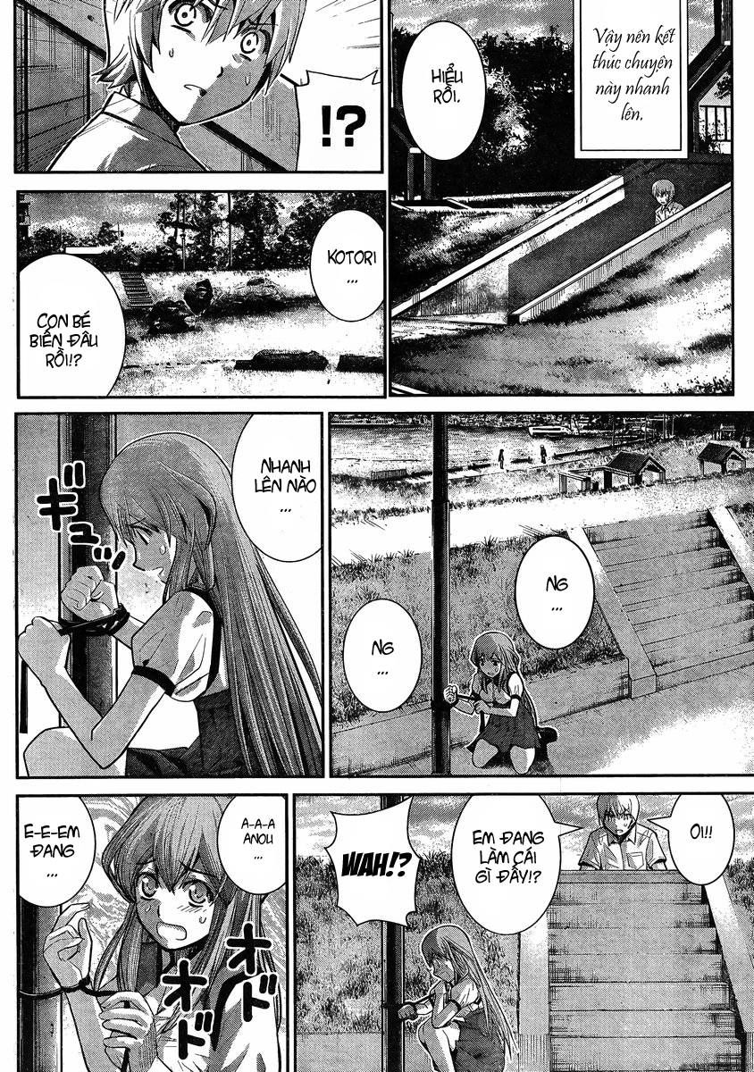 Gokukoku No Brynhildr Chapter 18 - 7