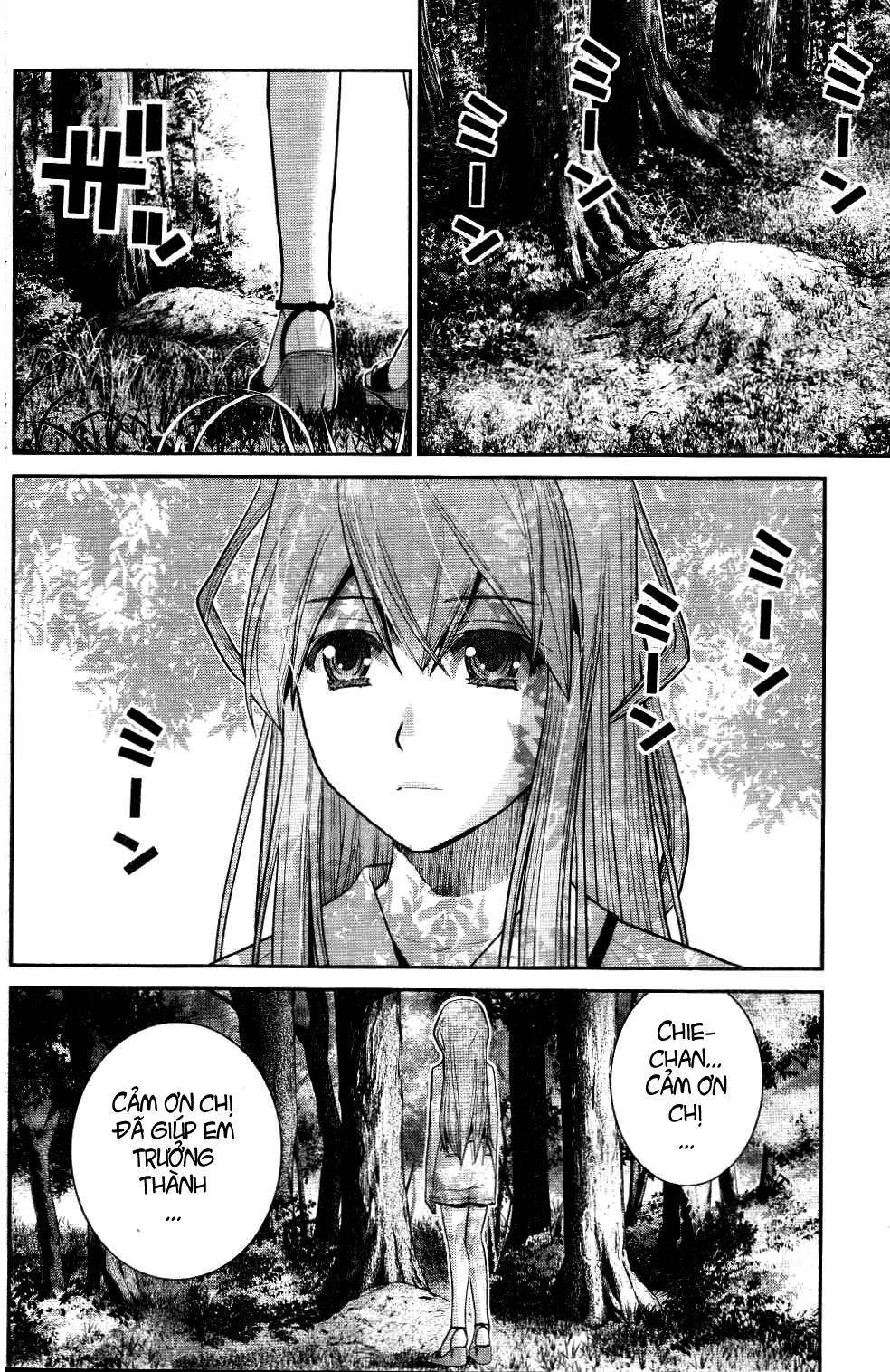 Gokukoku No Brynhildr Chapter 20 - 3