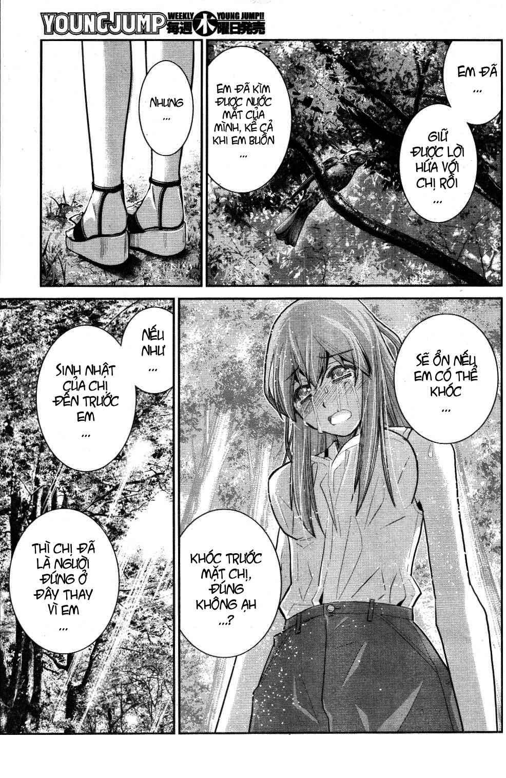 Gokukoku No Brynhildr Chapter 20 - 4
