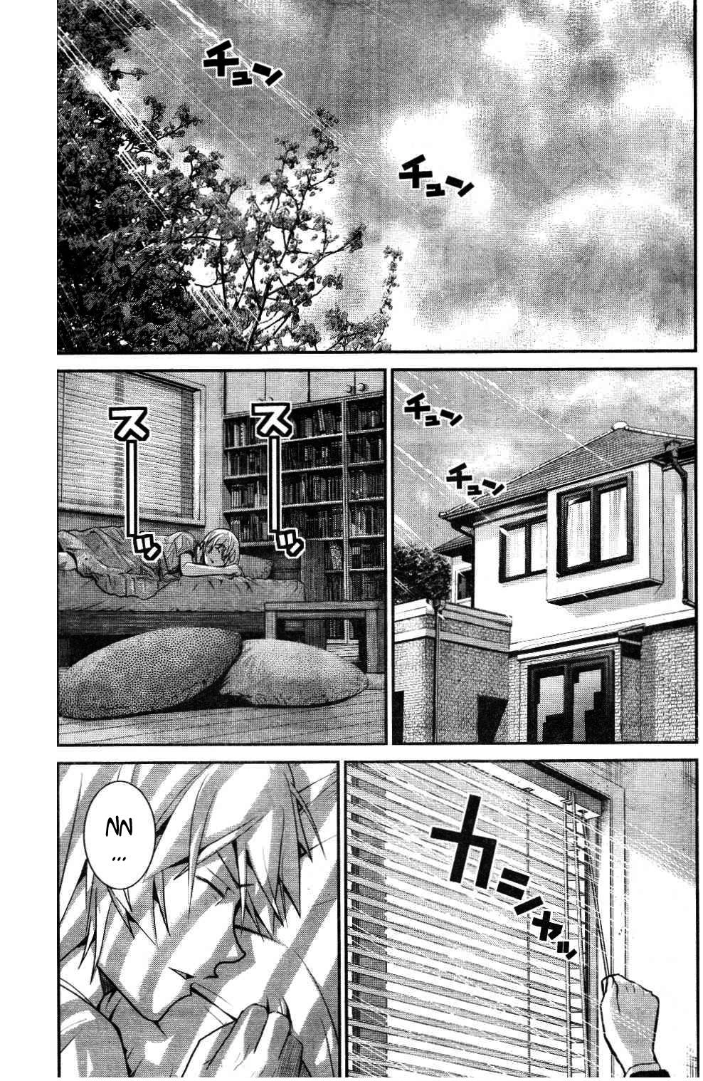 Gokukoku No Brynhildr Chapter 20 - 6