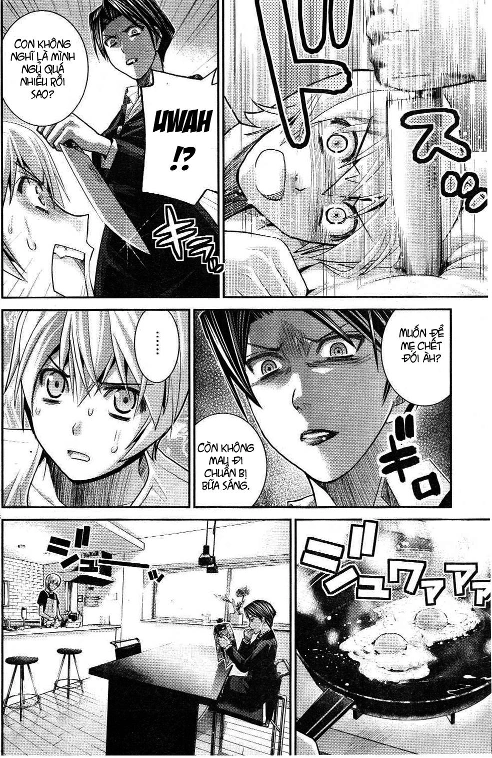 Gokukoku No Brynhildr Chapter 20 - 7