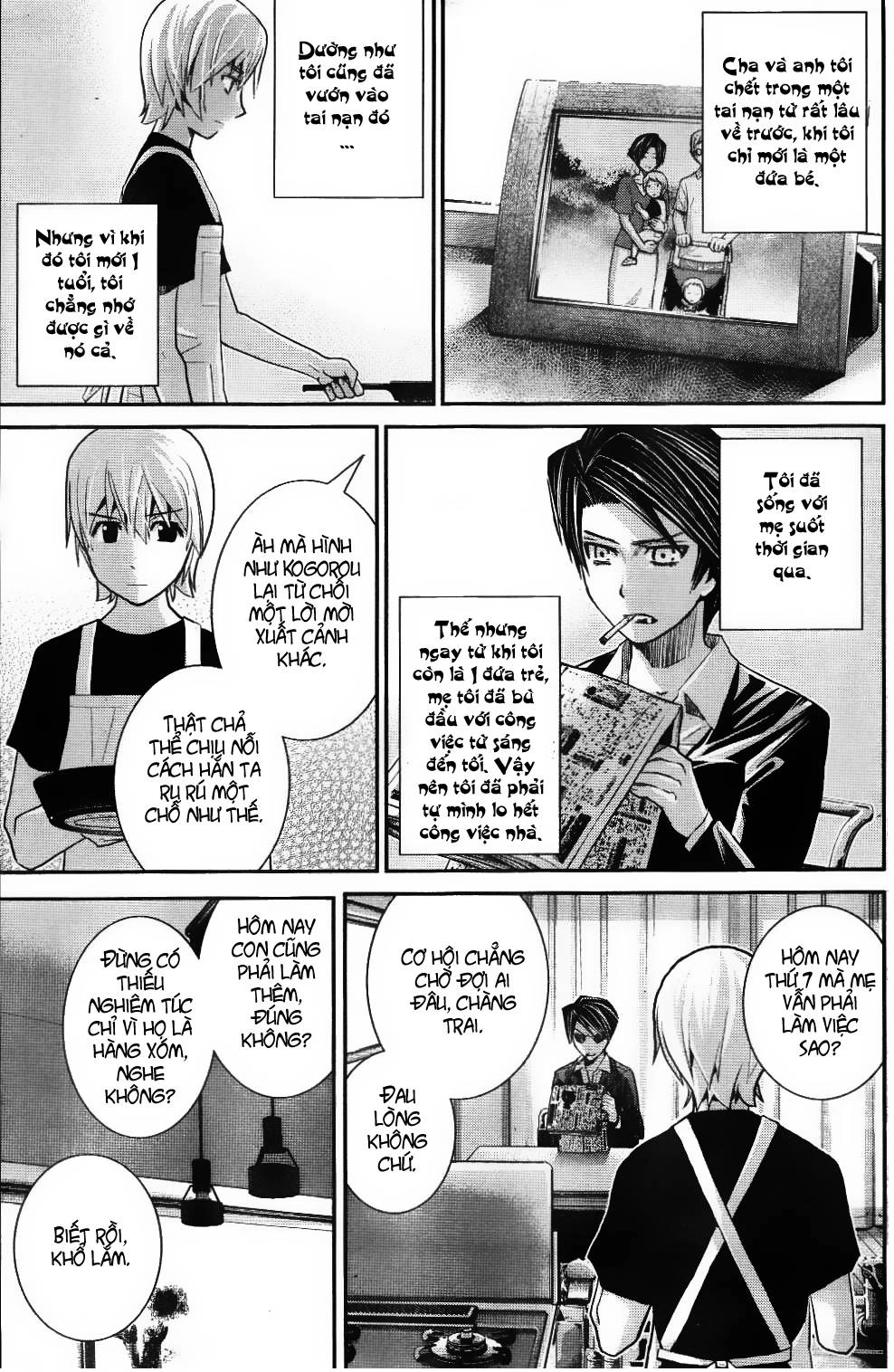 Gokukoku No Brynhildr Chapter 20 - 8