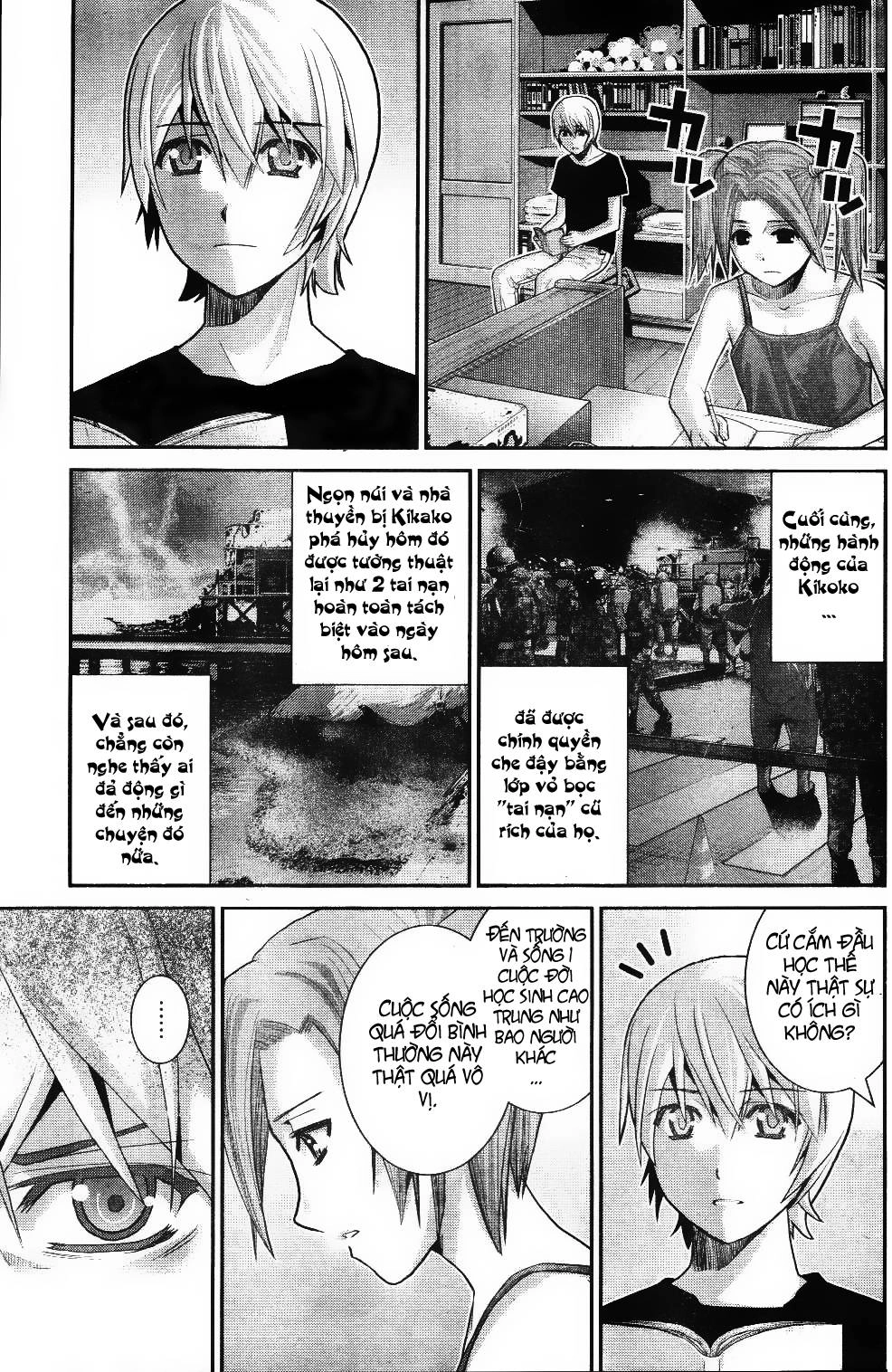 Gokukoku No Brynhildr Chapter 20 - 10