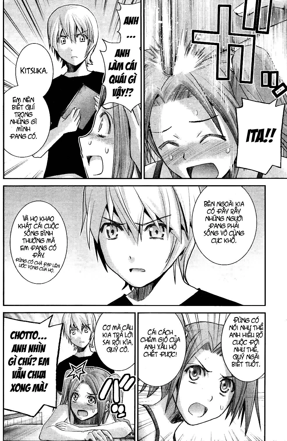 Gokukoku No Brynhildr Chapter 20 - 11
