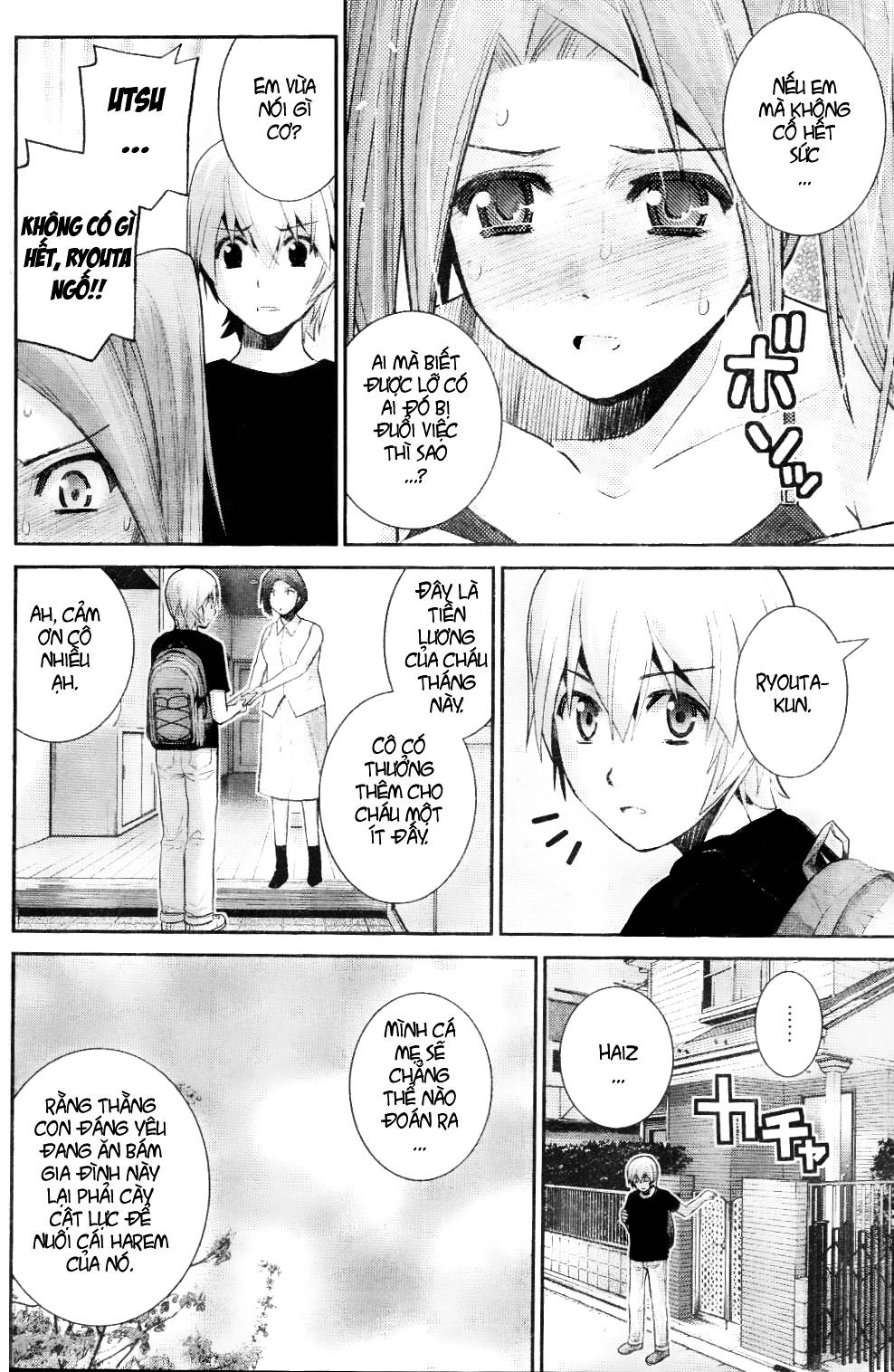 Gokukoku No Brynhildr Chapter 20 - 13