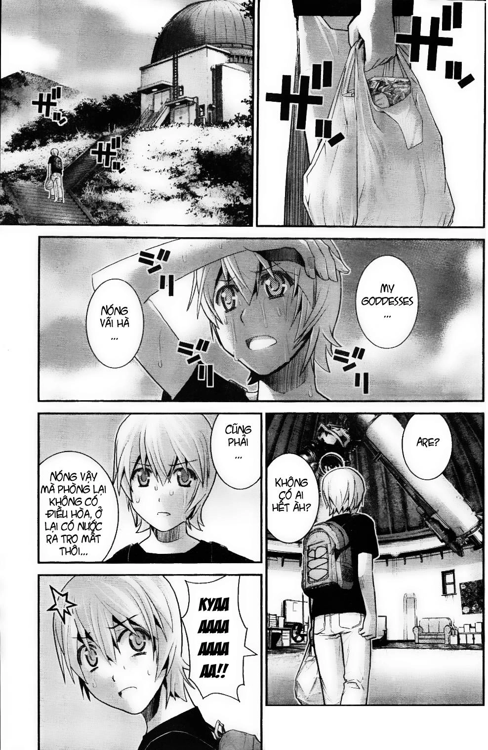 Gokukoku No Brynhildr Chapter 20 - 14