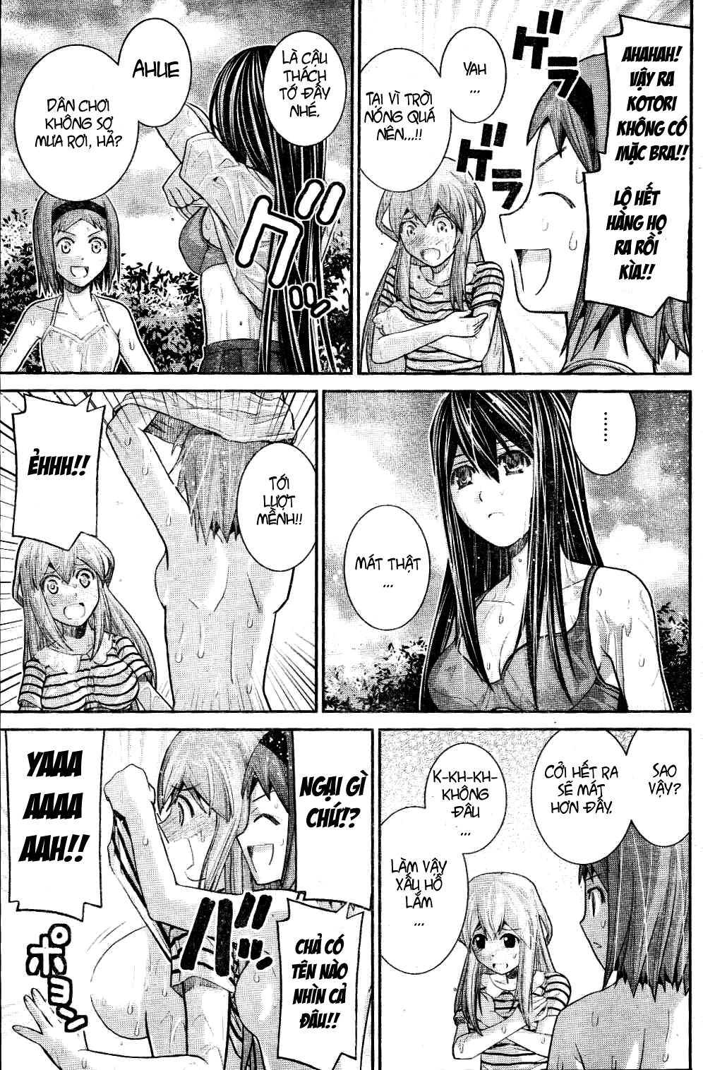 Gokukoku No Brynhildr Chapter 20 - 16
