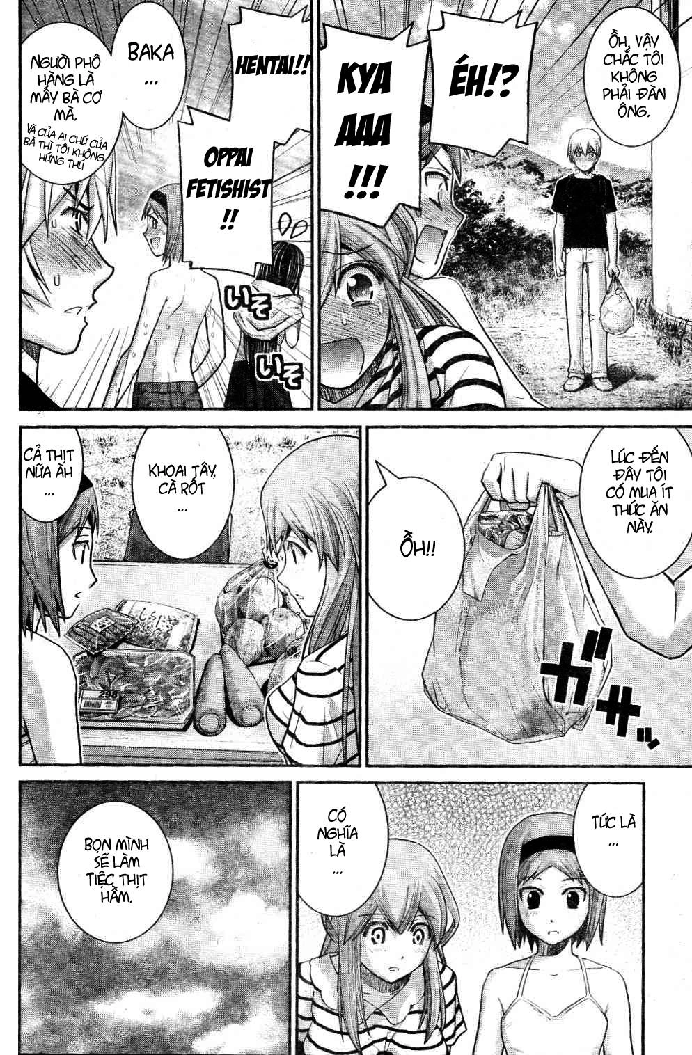 Gokukoku No Brynhildr Chapter 20 - 17