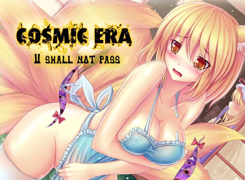 Gokukoku No Brynhildr Chapter 20 - 20