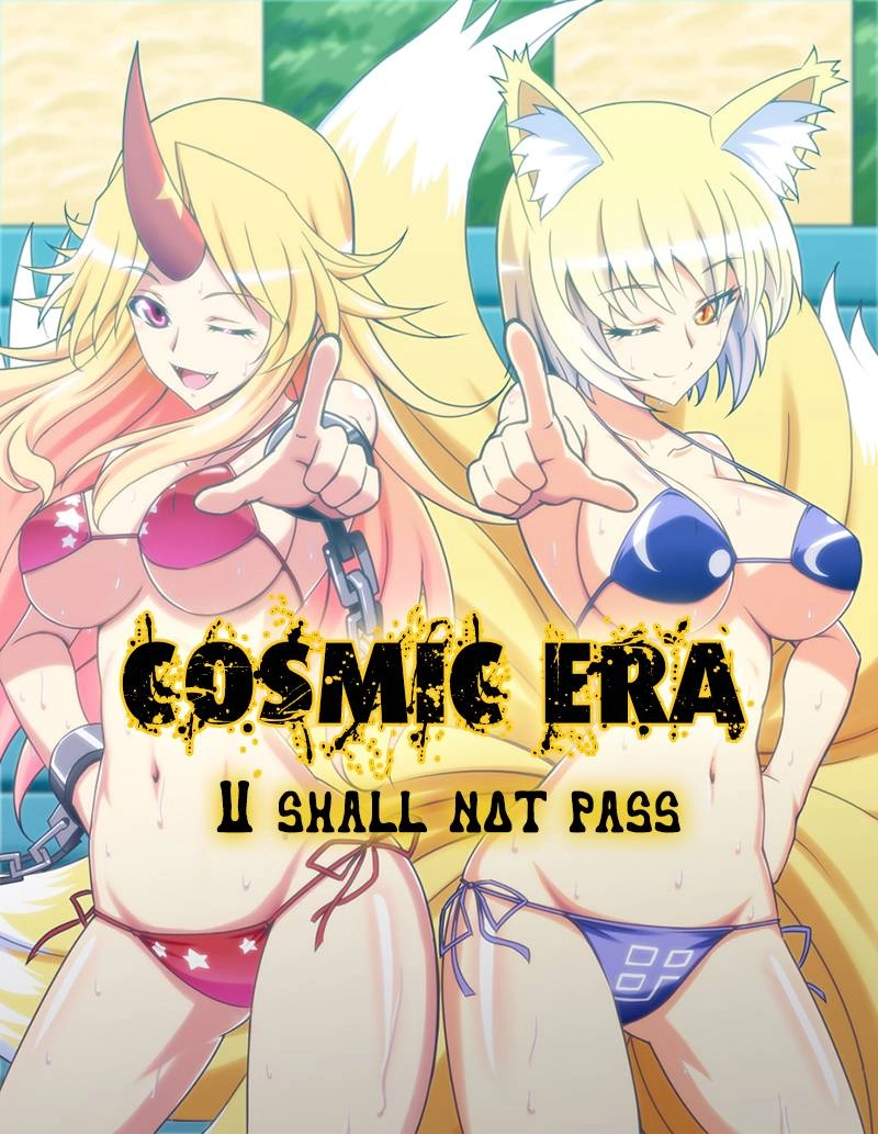 Gokukoku No Brynhildr Chapter 23 - 1